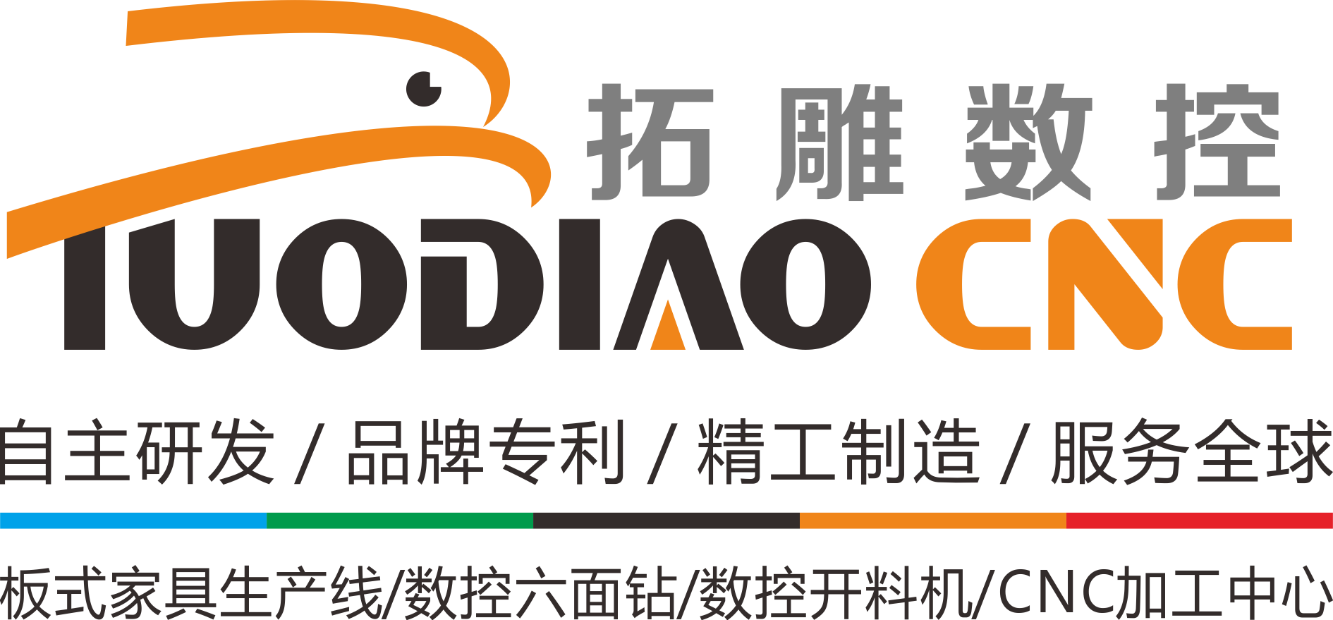 拓雕数控logo
